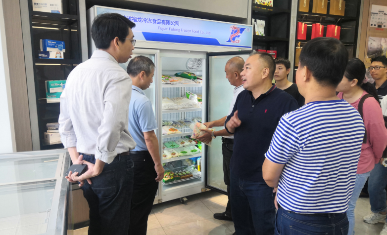 <b>​歡迎福建省統計局黃長貴一行莅臨福龍冷凍食品有限公司調研</b>
